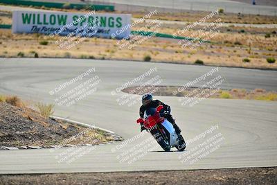 media/Oct-24-2025-2WTD (Fri) [[491f36c2bf]]/B Group/Session 1 (Turn 4 Outside)/